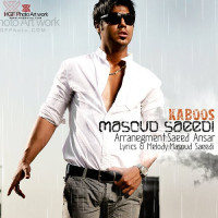 Masoud Saeedi - Kaboos