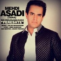 Mehdi Asadi ( Taha ) - Fereshteh