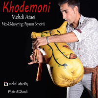 Mehdi Ataei - Khodemooni