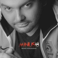 Mehdi Moghaddam - -18