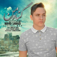 Mahdi Samadi - Gonahe Man