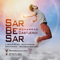 Mohammad Dastjerdi - Sar Be Sar