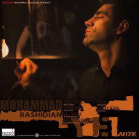 Mohammad Rashidian - Ye Lahze