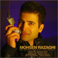 Mohsen Razaghi Ft Hossein Niken - Dari Miraghsi