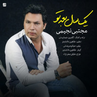 Mojtaba Najimi - Yek Sal Bade To