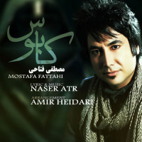 Mostafa Fattahi - Kaboos