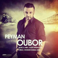 Peyman - Obour