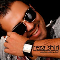 Reza Shiri - Delam Tange