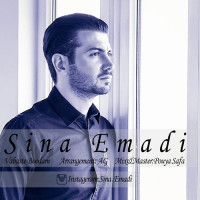 Sina Emadi - Vabaste Boodam