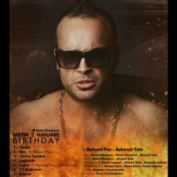 Matin 2 Hanjare - Birthday
