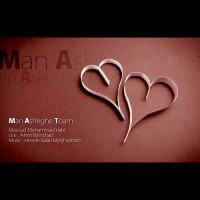 Masoud Mohammad Nabi - Man Asheghe Toam