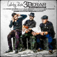 3Berar Band - Lalaei Baroon
