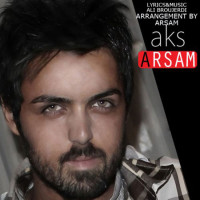 Arsam - Aks