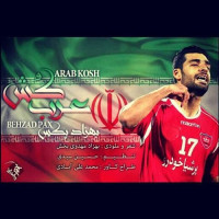 Behzad Pax - Arab Kosh