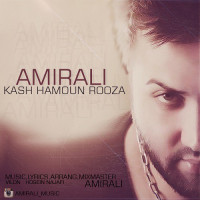Amir Ali - Kash Hamoun Rooza