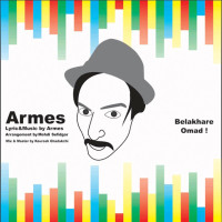 Armes - Belakhare Oomad