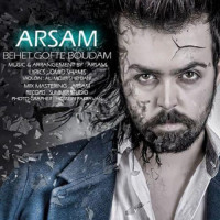 Arsam - Behet Gofte Boodam