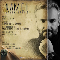 Babak Zarrin - Nameh