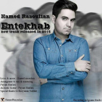 Hamed Rasoolian - Entekhab