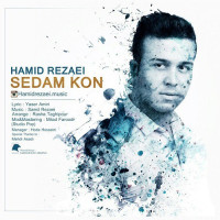 Hamid Rezaei - Sedam Kon