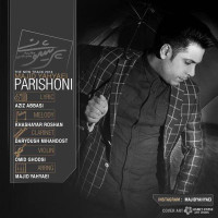 Majid Yahyaei - Parishooni