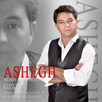 Mehdi Shahmoradi - Ashegh