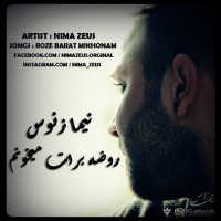 Nima Zeus - Roze Barat Mikhonam