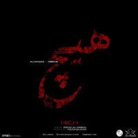 Ali Sarbaz Ft Amiram - Hich