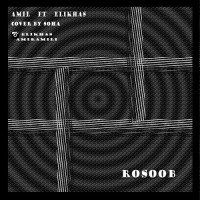 Amir Amil - Rosoob