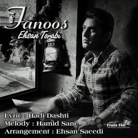 Ehsan Torabi - Fanoos