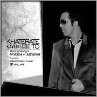 Kaveh Amiri - Khaterate To