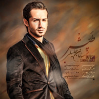 Saman Jalili - Tapesh