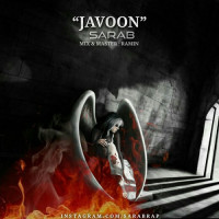 Sarab - Javoon