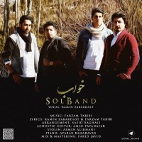 Sol Band - Khab