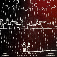 Alireza Mahdavi - Nam Name Baroon