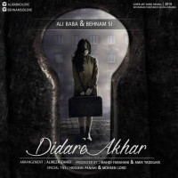 Ali Baba Ft Behnam Si - Didare Akhar