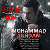 Mohammad Aghdam - Ashk
