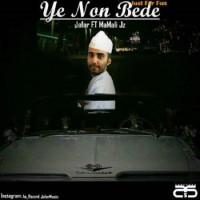 Jafar FT Mamali - Ye Noon Bede