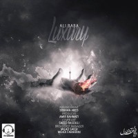Ali Baba - Luxury