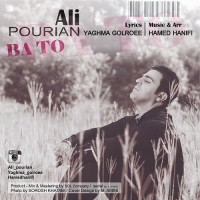 Ali Pourian - Ba To