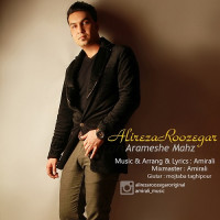 Alireza Roozegar - Arameshe Mahz