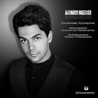 Armin Mersi - Ghoroobe Koohestan