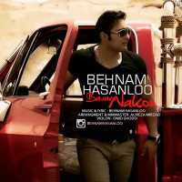 Behnam Hasanloo - Bavar Nakon