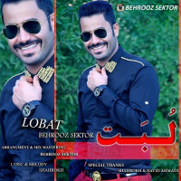 Behrooz Sektor - Lobat