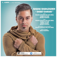 Babak Babazadeh - Dooset Daram