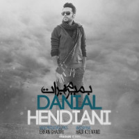 Danial Hendiani - Bemiram Barat