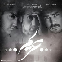 Erfan Shyger Ft Behzad Pax & Ahmad Solo - Harim