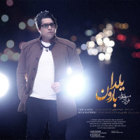 Farzad Mostofi - Baroone Yalda