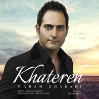 Maham Gharaei - Khatereh