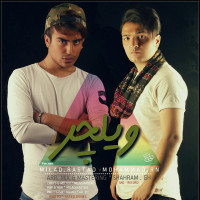 Milad Rastad Ft Mohammad RN - Vilcher